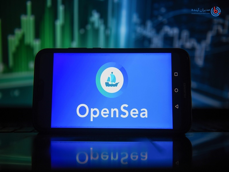 مدل کسب و کار OpenSea - مدیران آینده