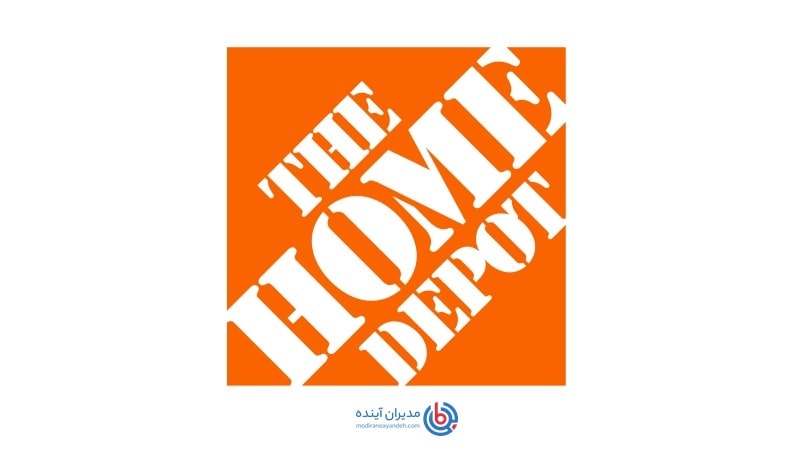 مدل کسب و کار Home Depot - مدیران آینده