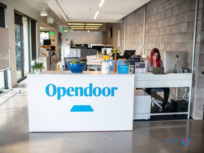 مدل کسب و کار Opendoor - مدیران آینده