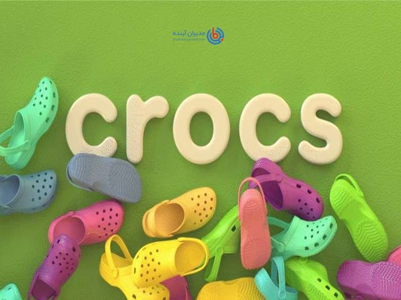مدل کسب و کار Crocs - مدیران آینده
