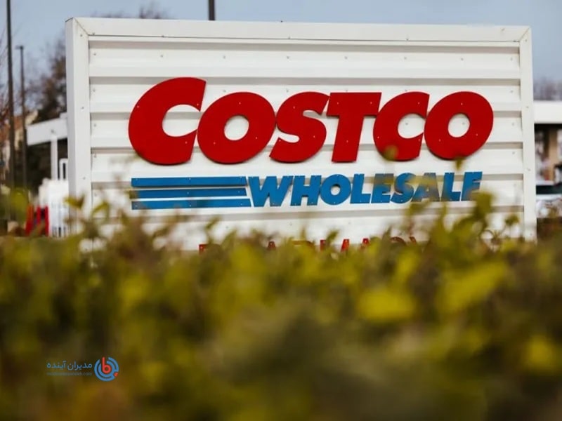 مدل کسب و کار Costco - مدیران آینده